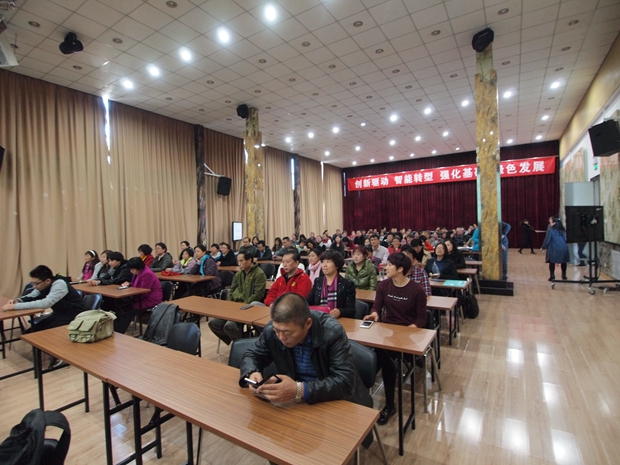 操美国女人的逼免费看中关村益心医学工程研究院心脑血管健康知识大讲堂活动（第二期）